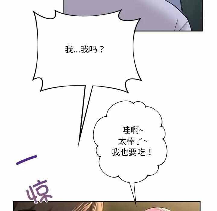第127张
