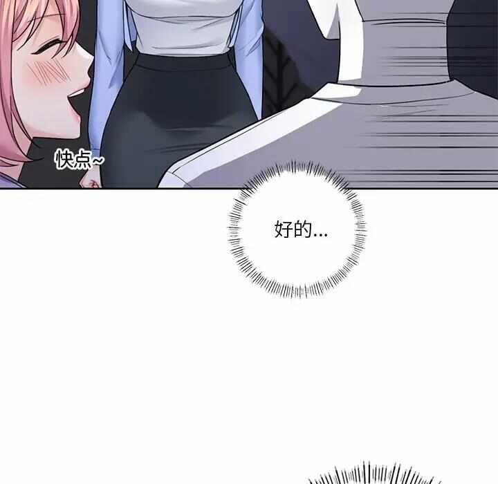 第9张