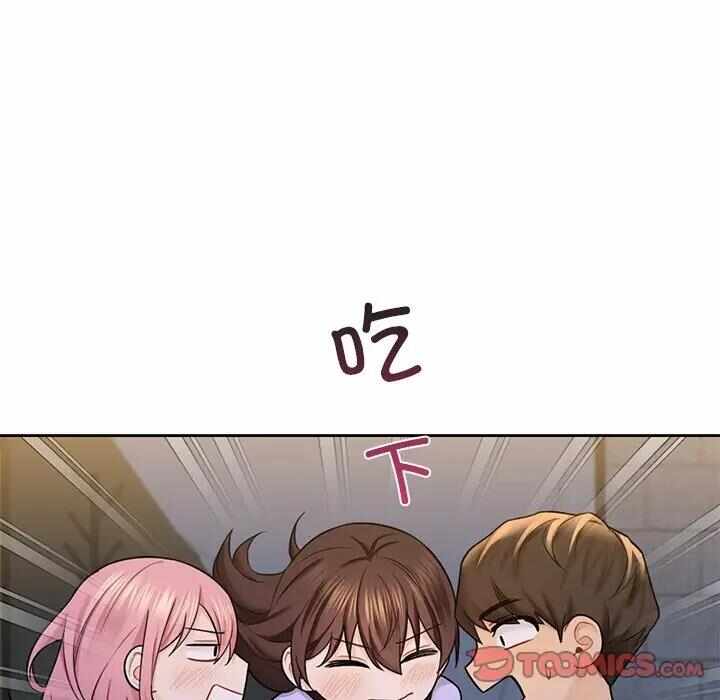第31张