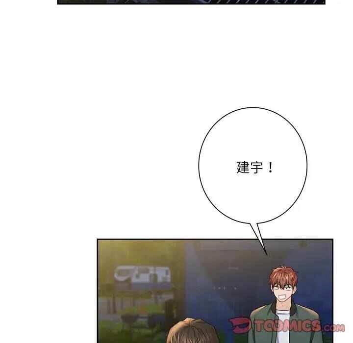第55张