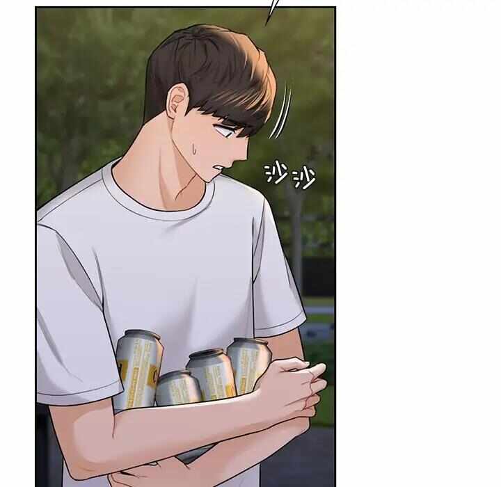 第63张