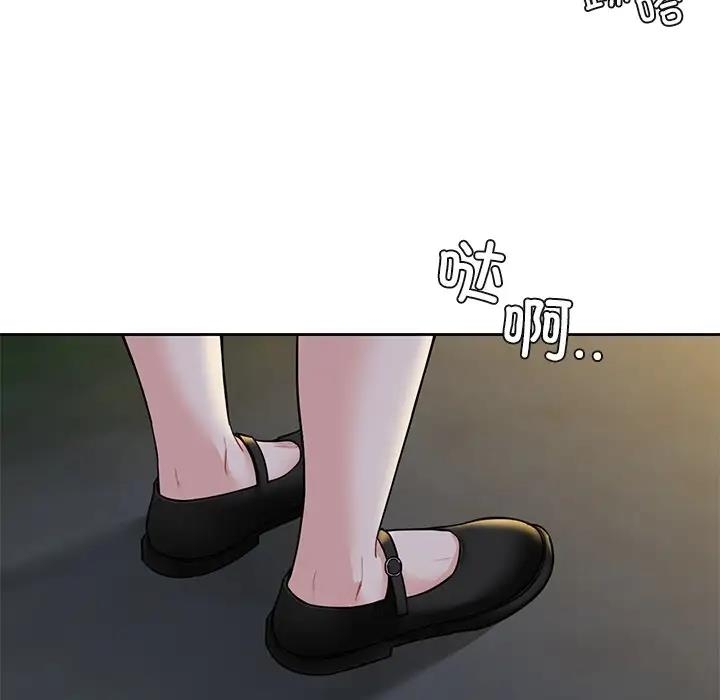 第84张