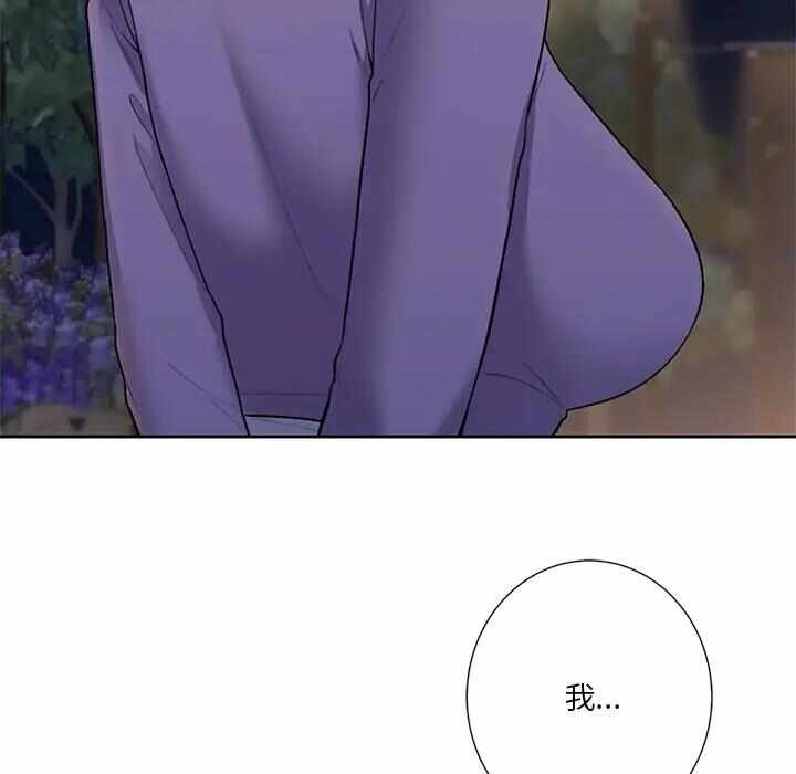 第96张
