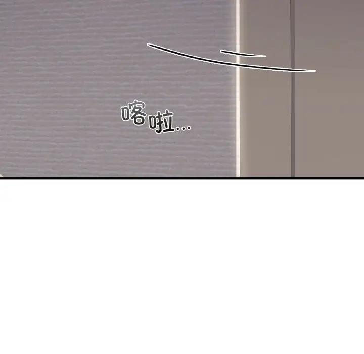 第68张
