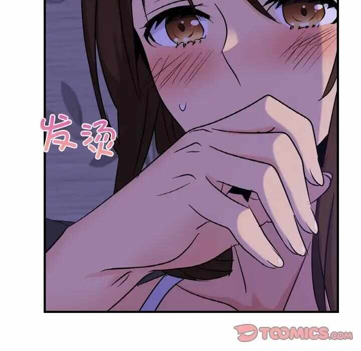 第88张