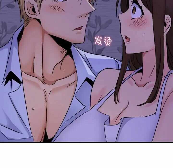 第98张