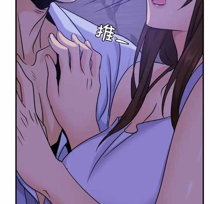 第103张