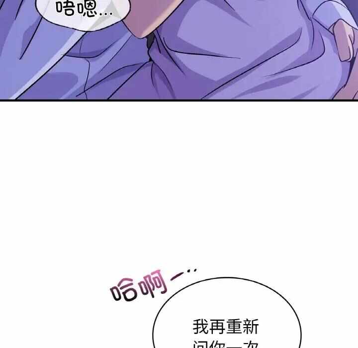 第122张