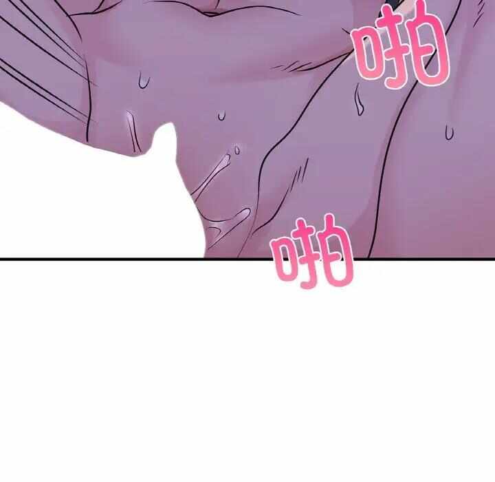 第143张