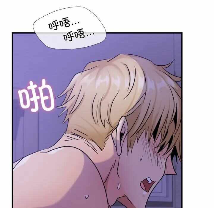 第144张