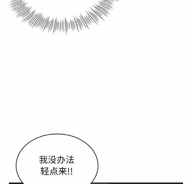 第152张