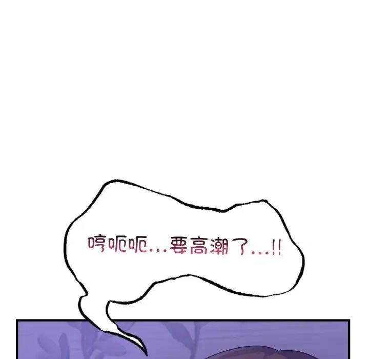 第6张