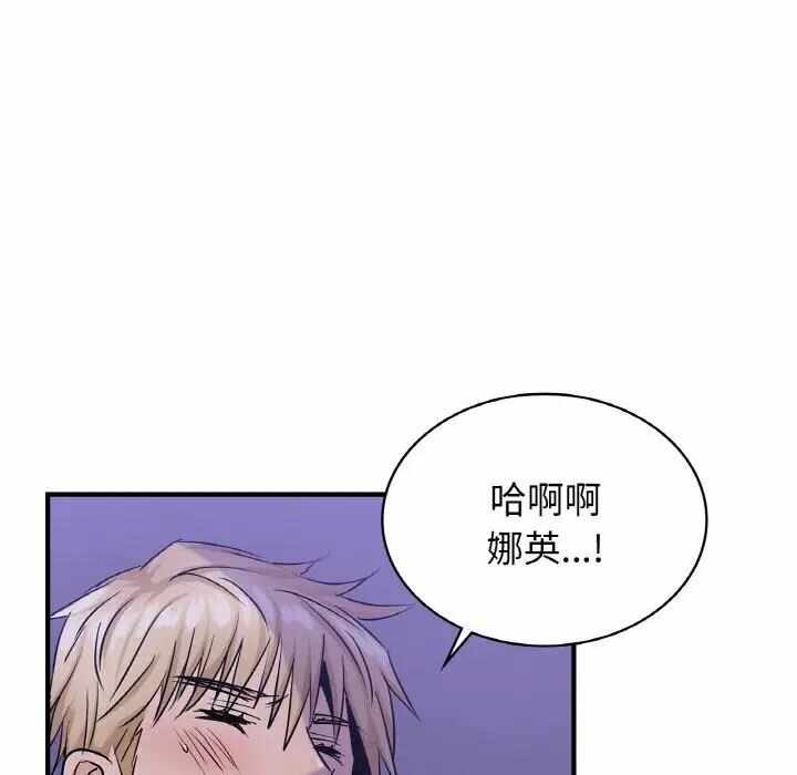 第39张