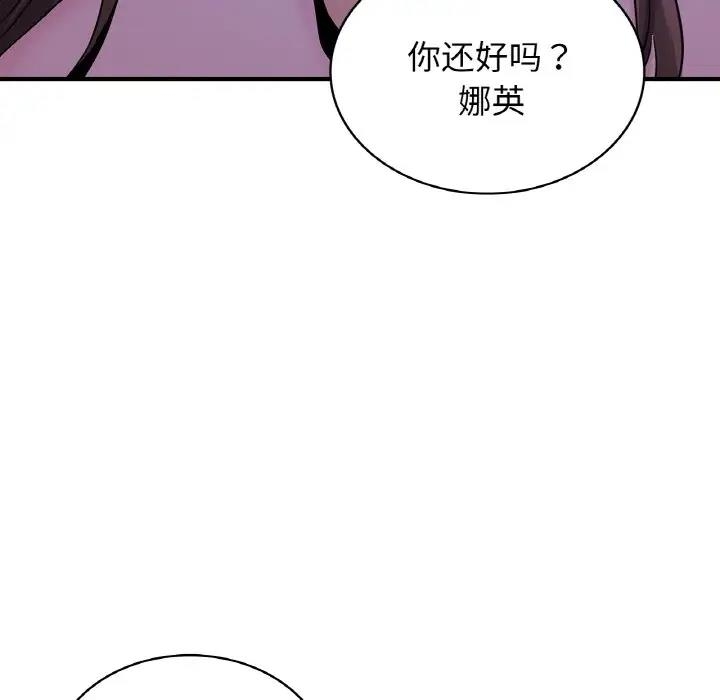 第50张