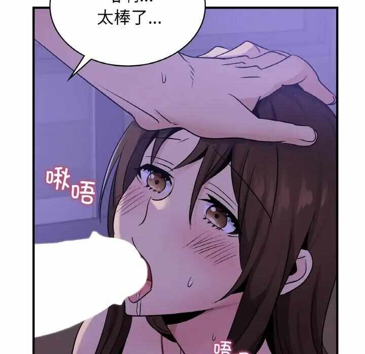 第69张