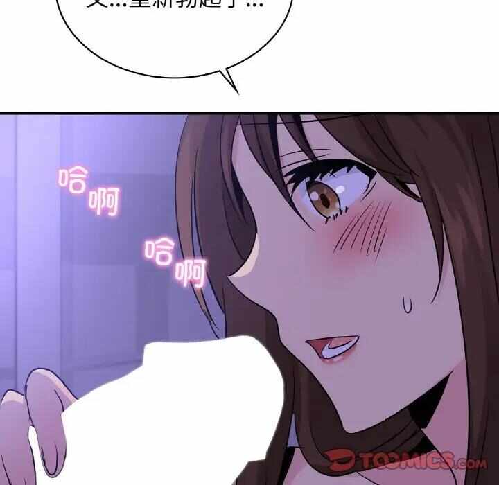 第72张