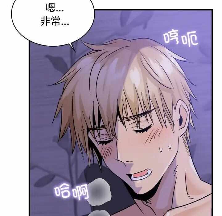 第91张