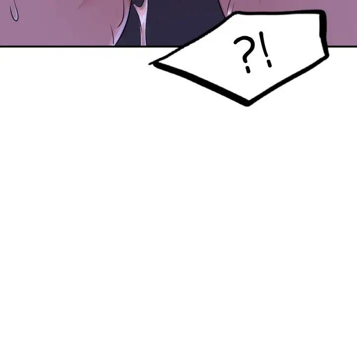 第117张