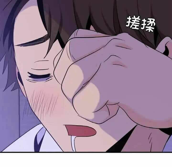 第10张