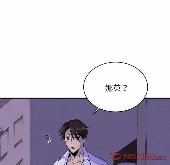 第13张