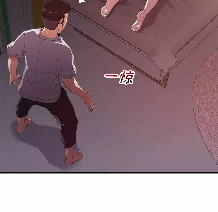 第16张