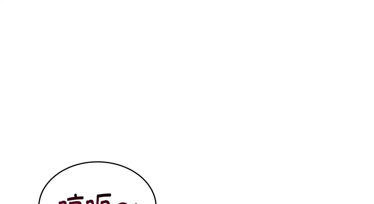第80张