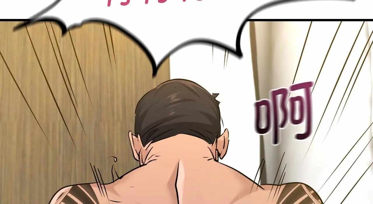 第103张