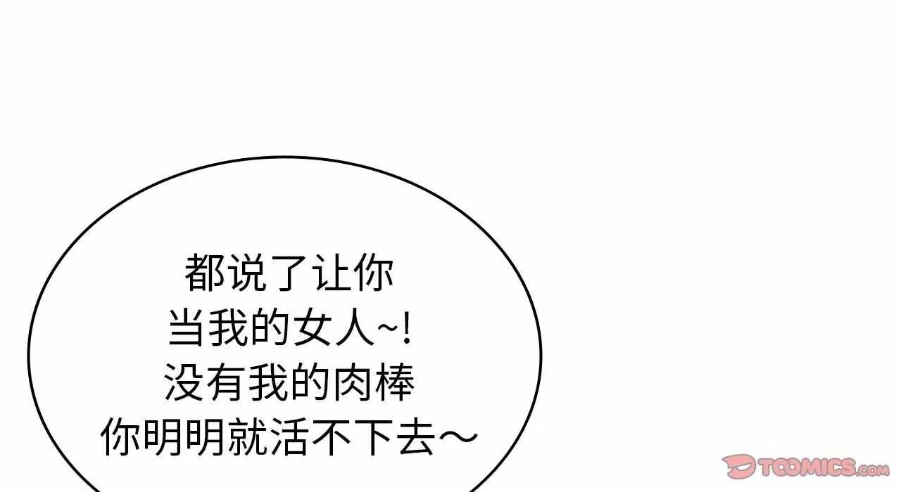 第140张