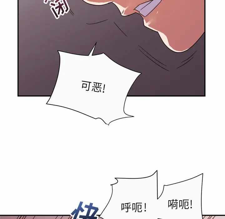 第11张