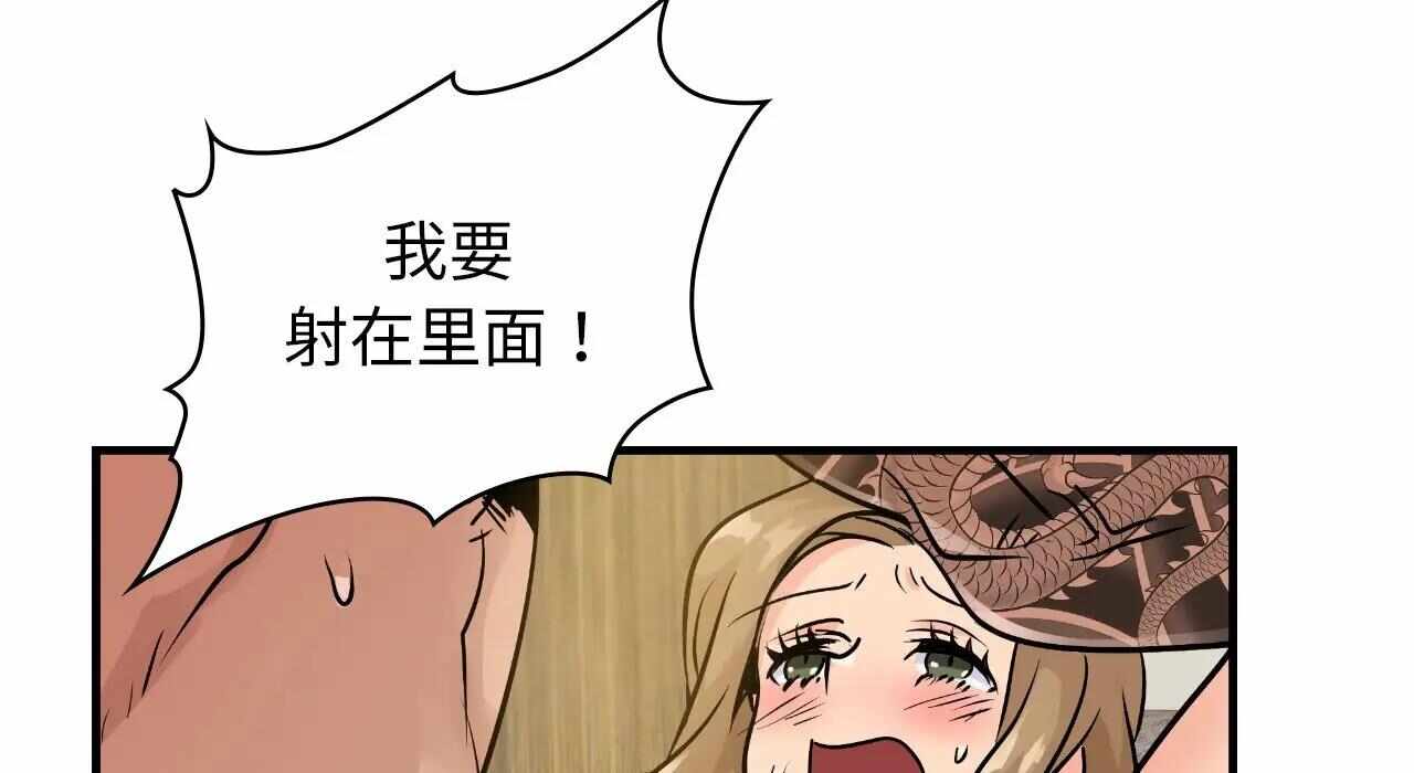 第230张
