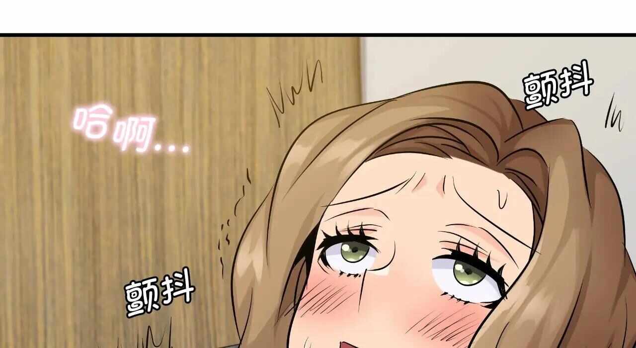 第246张