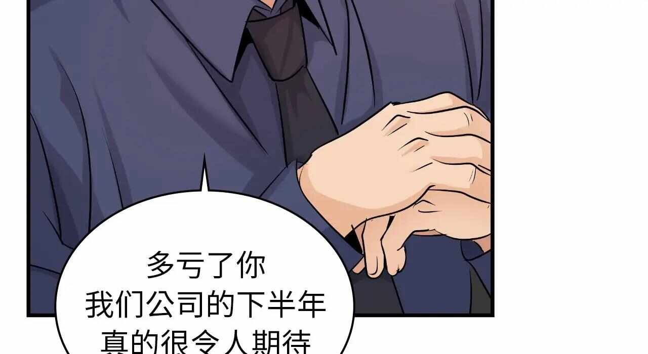 第18张