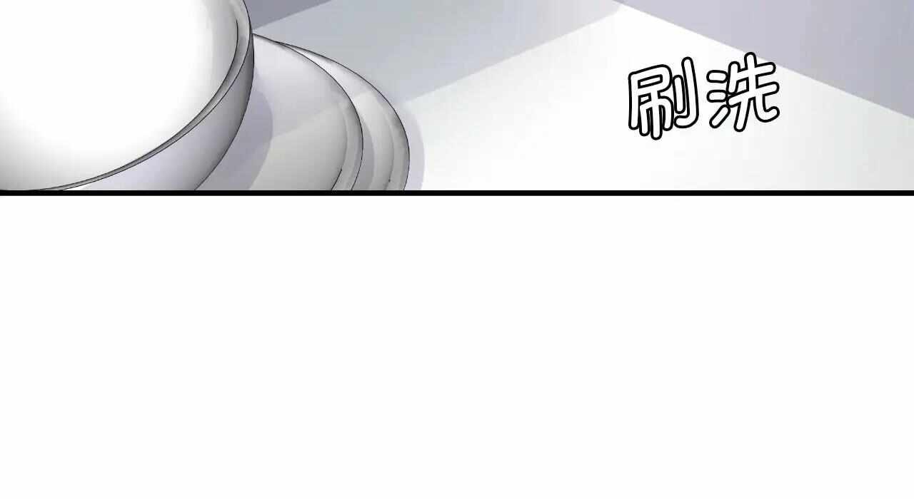 第132张