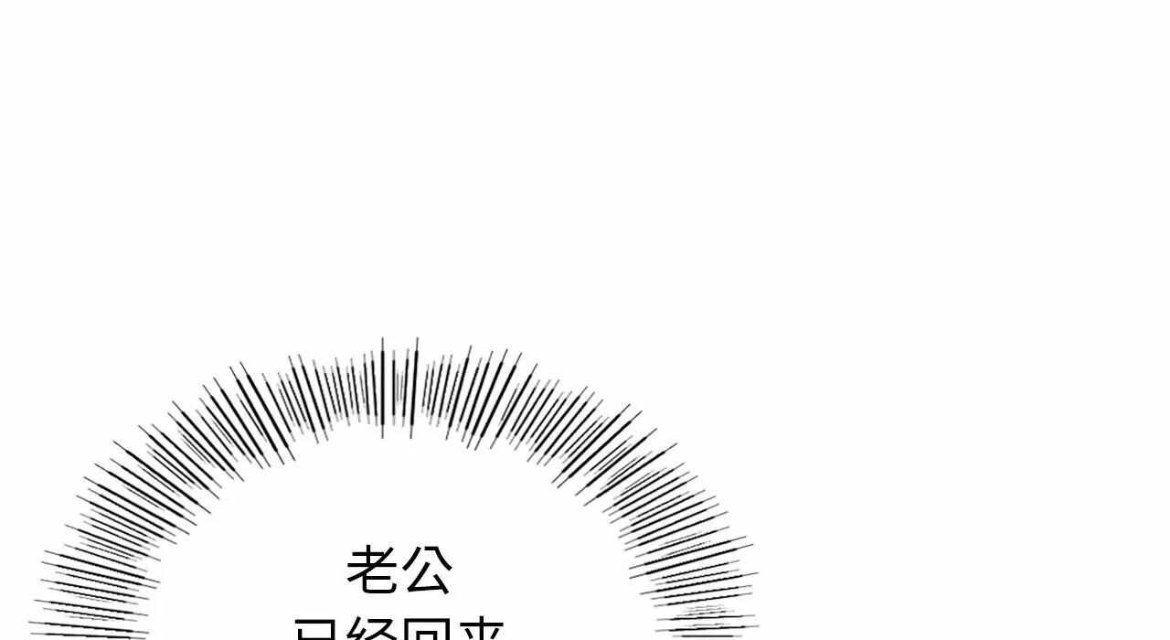 第135张