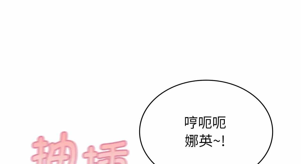 第177张