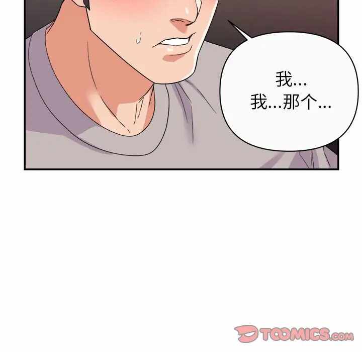 第18张
