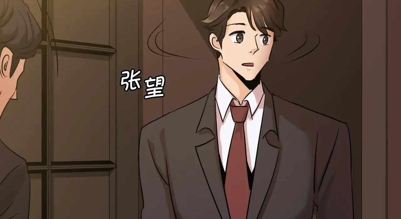 第141张