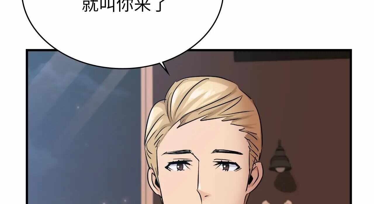 第203张