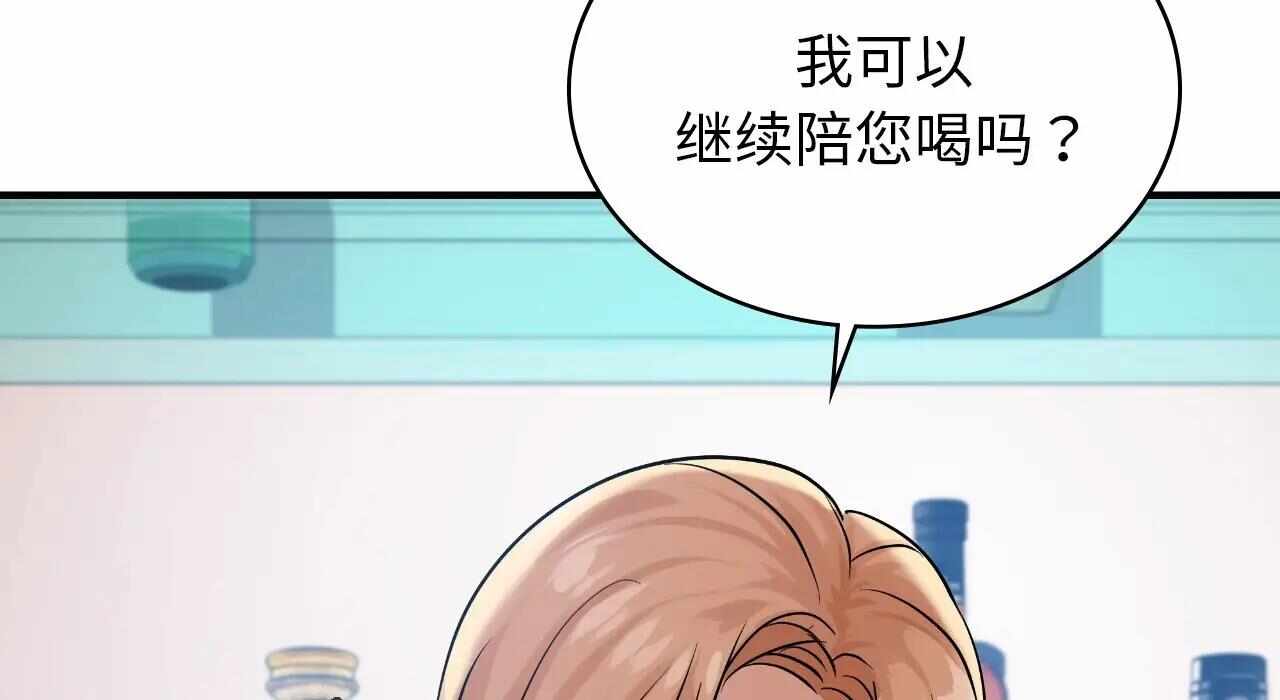 第47张