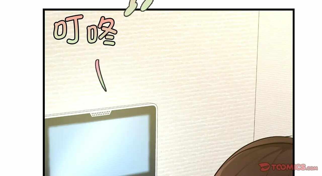 第130张