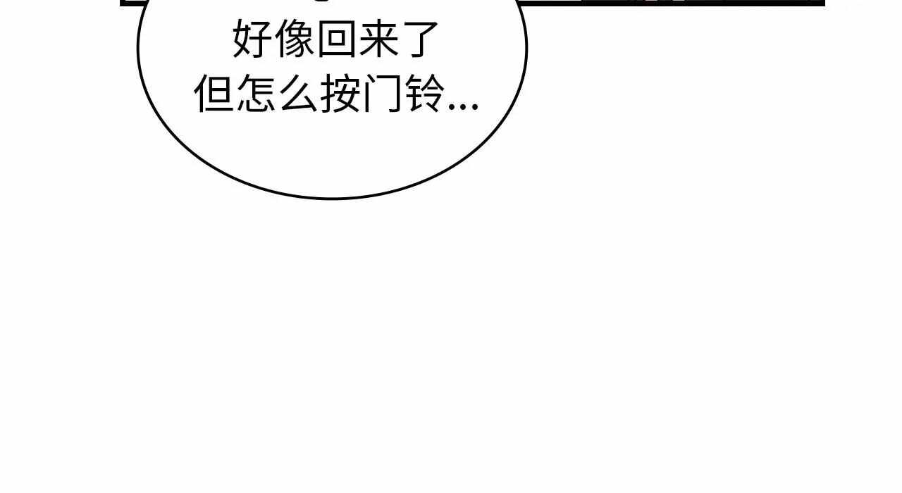 第139张