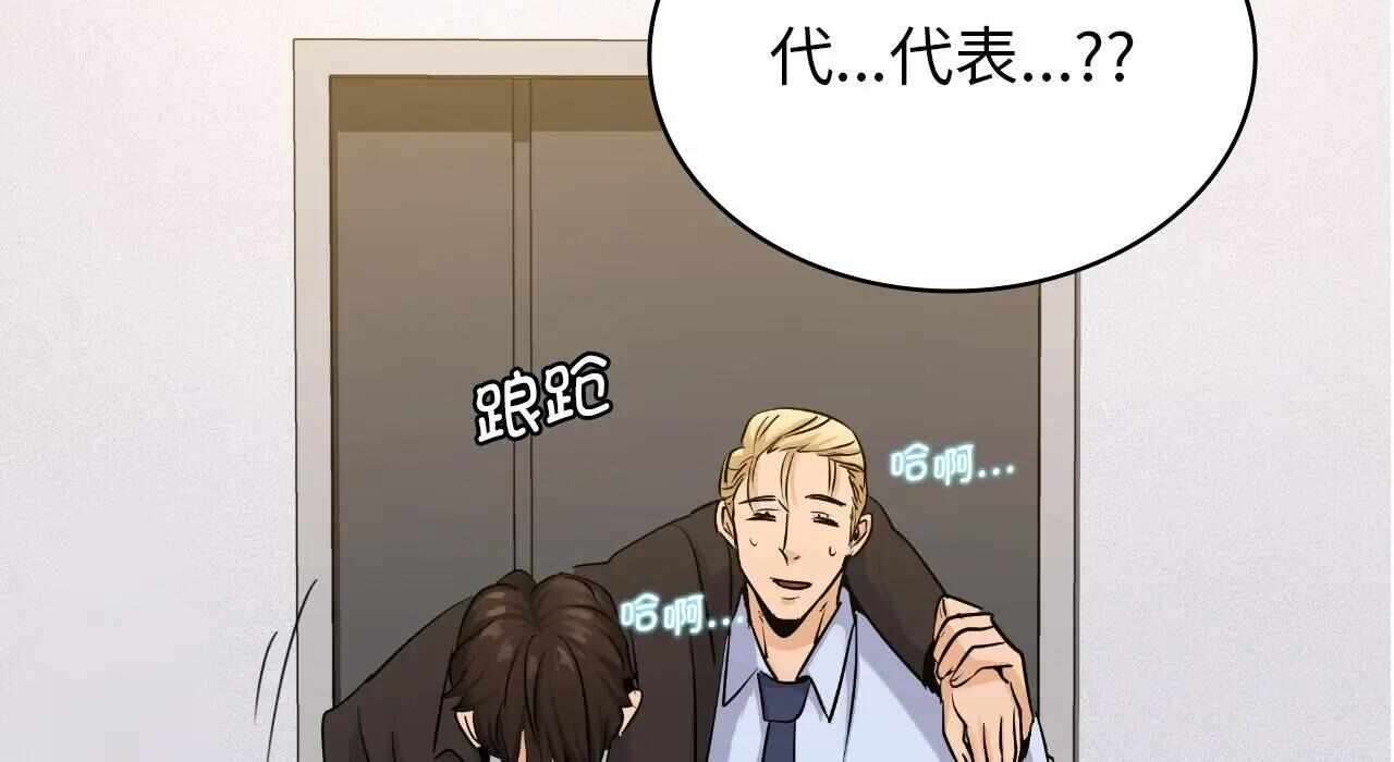 第167张