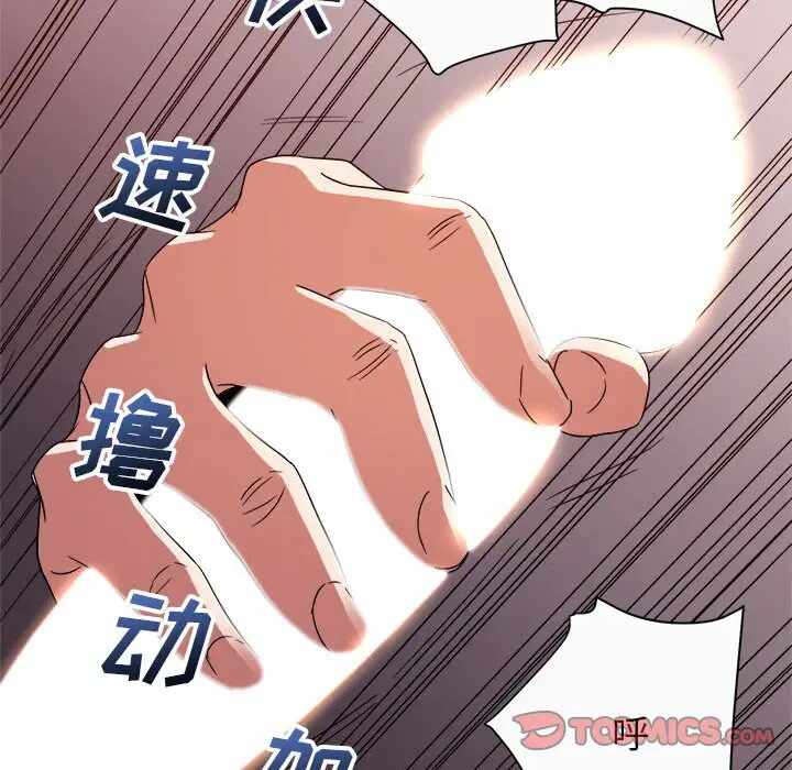 第13张