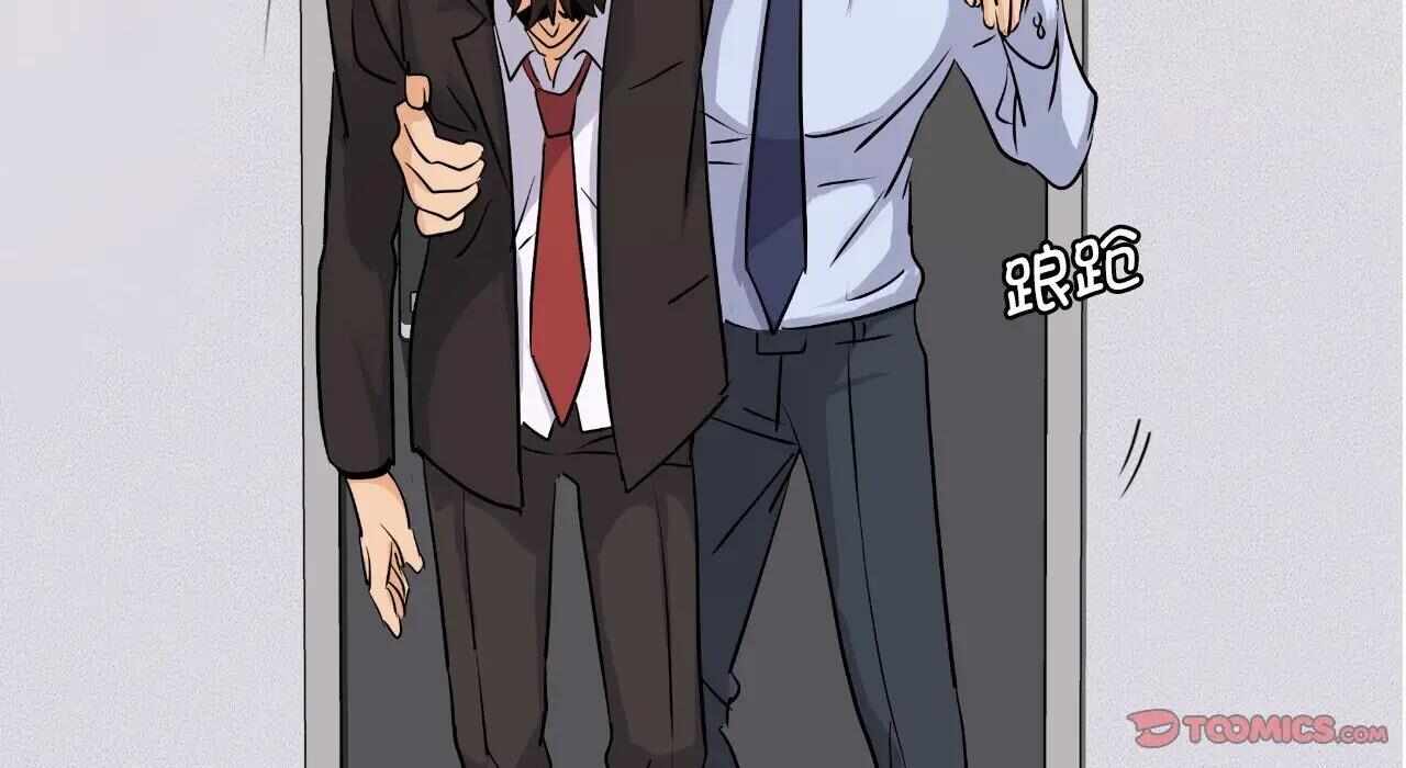 第170张
