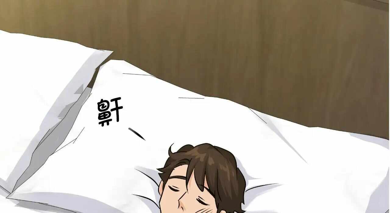 第208张