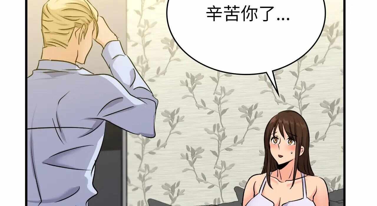 第221张