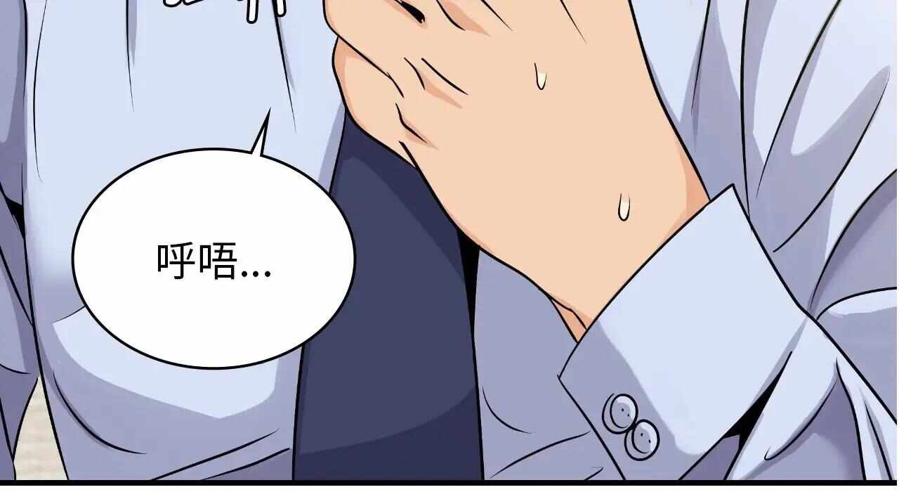 第238张