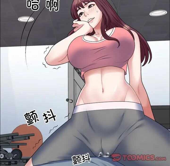 第56张