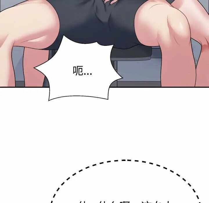 第63张