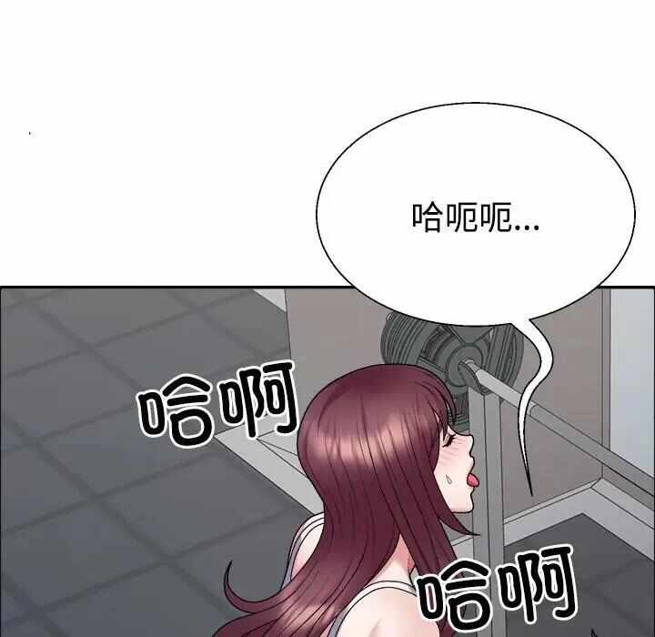 第83张